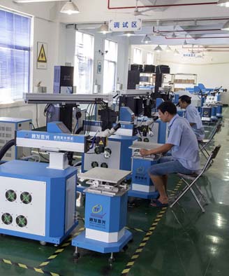 <a href='http://www.huishoufuzhuang.com/page/jgmjhjj.htm' class='text_a'>激光模具焊接機</a>生產一角