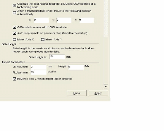 維宏Ncstudio雕刻機用戶操作手冊流程圖