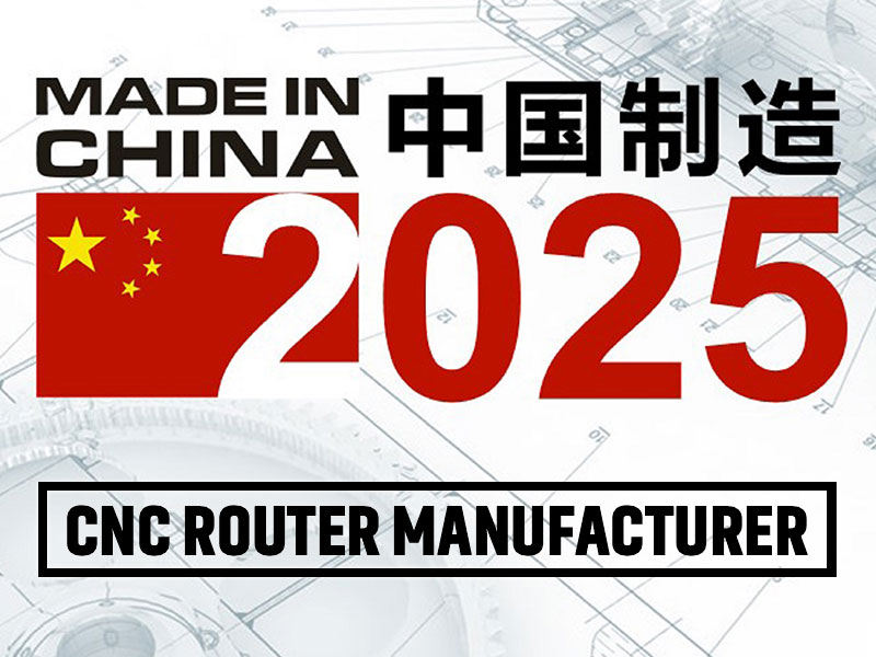 中國數控雕刻機制造商 中國數控雕刻機制造商