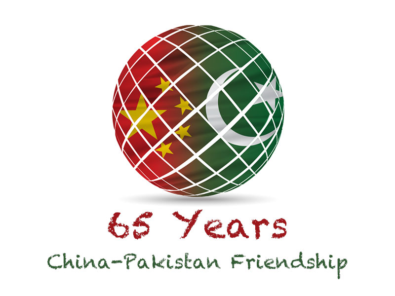 中巴65年友誼將加速數控雕刻機的發展