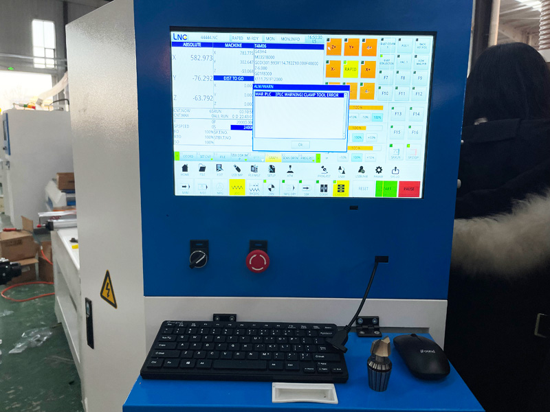 寶元數控控制器軟件