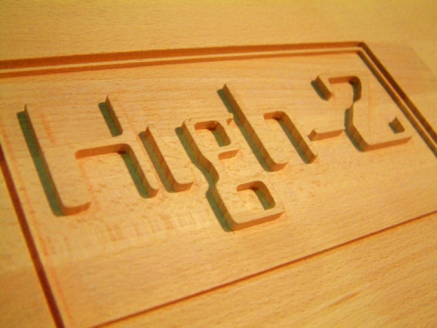 廣告數(shù)控雕刻機應(yīng)用及示例 廣告數(shù)控雕刻機應(yīng)用及示例