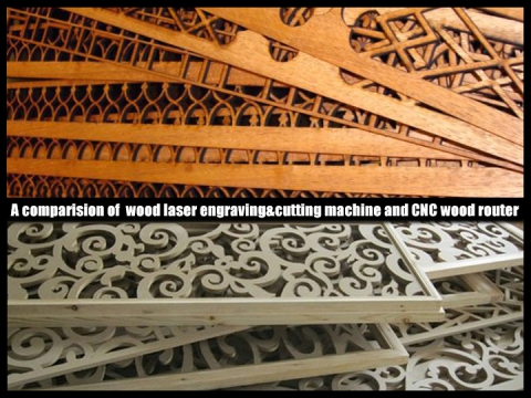 激光木工雕刻機 VS 數控木工雕刻機