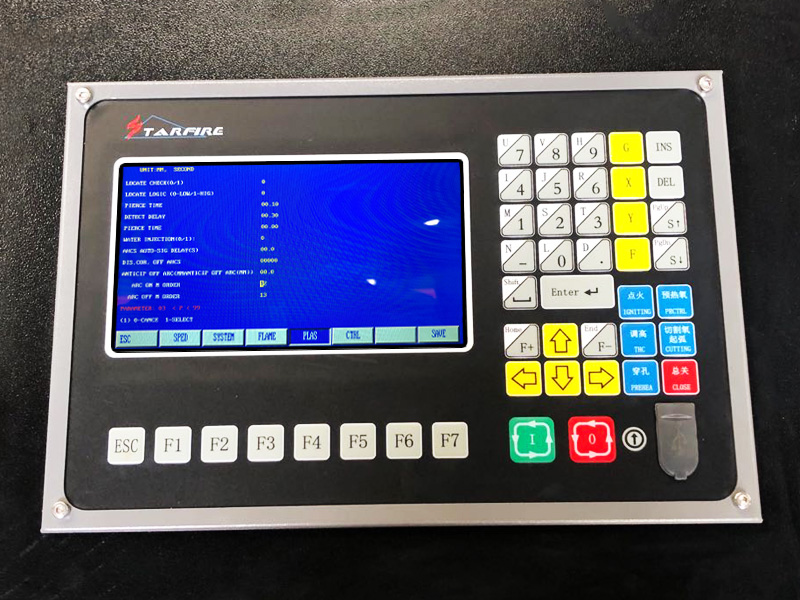 專業(yè) STARTFIRE 控制系統(tǒng) 專業(yè) STARTFIRE 控制系統(tǒng)