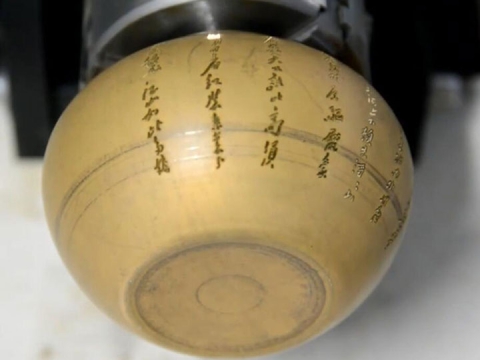 3D 帶旋轉附件的激光雕刻機