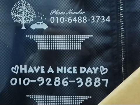 CO2 亞克力雕刻激光打標機 CO2 亞克力雕刻激光打標機