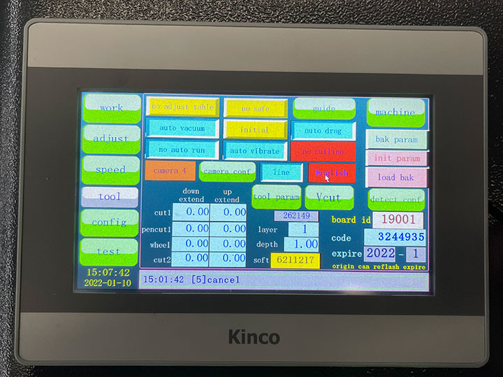 數(shù)控振動切向刀切割機(jī) 數(shù)控振動切向刀切割機(jī)