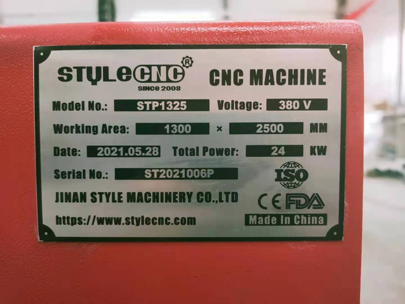 識(shí)別牌 STP1325 識(shí)別牌 STP1325