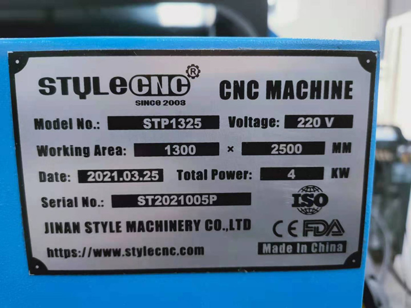 識別牌 STP1325 識別牌 STP1325