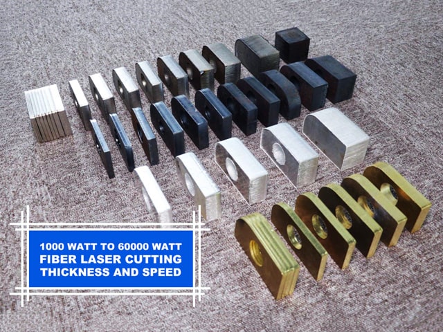 光纖激光器切割金屬的速度和厚度是多少？