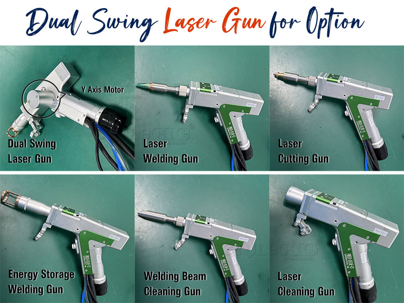 雙擺激光焊接、清洗、切割槍 雙擺激光焊接、清洗、切割槍