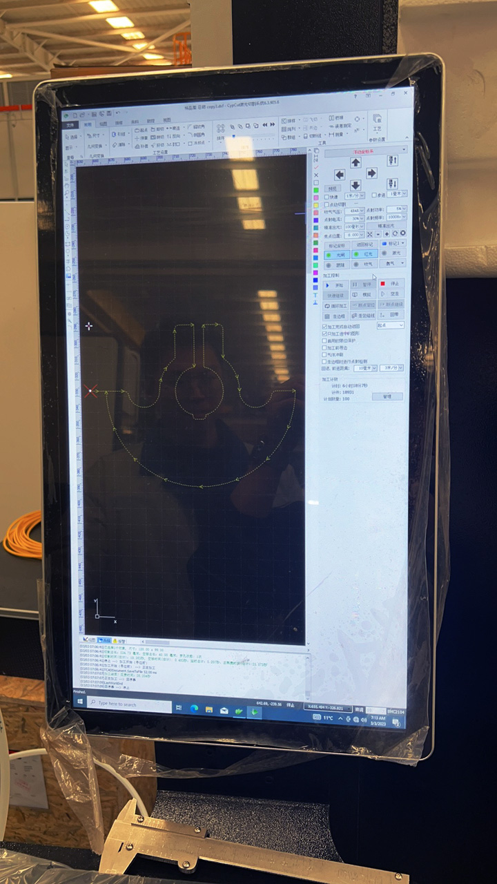 用戶友好且易于使用的數字控制器軟件