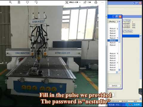 如何使用 NC Studio 操作數(shù)控雕刻機(jī) 如何使用 NC Studio 操作數(shù)控雕刻機(jī)