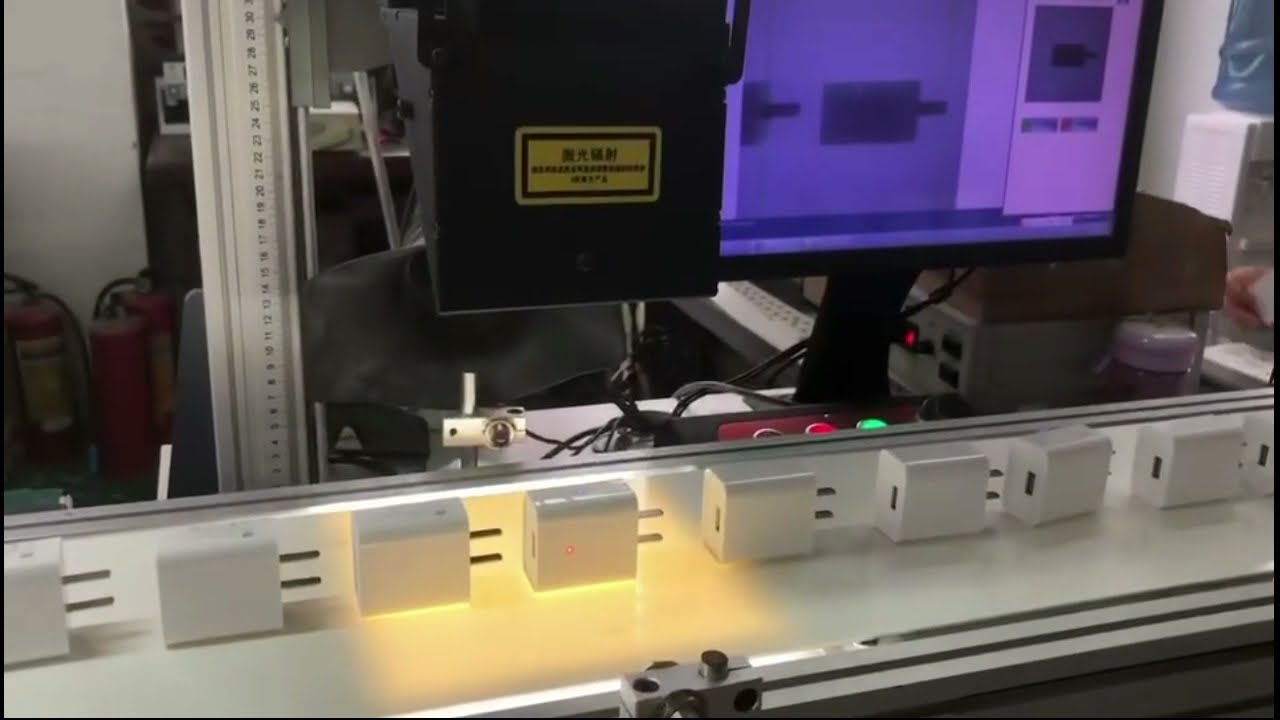 用于裝配線的實時工業光纖激光打標機 用于裝配線的實時工業光纖激光打標機
